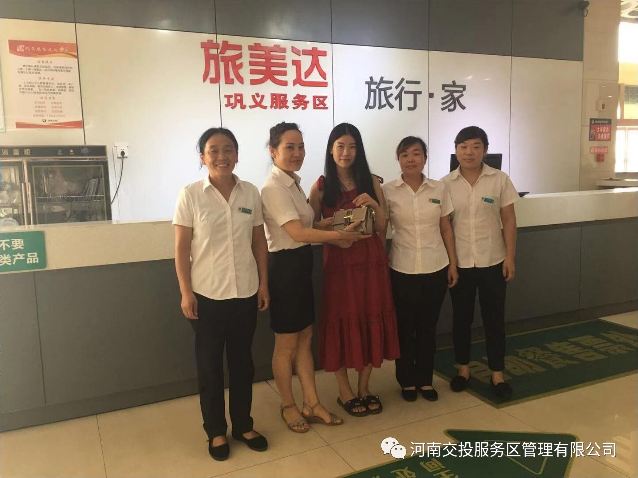 微信圖片_20190830112932.jpg 微信圖片_20190830112932.jpg