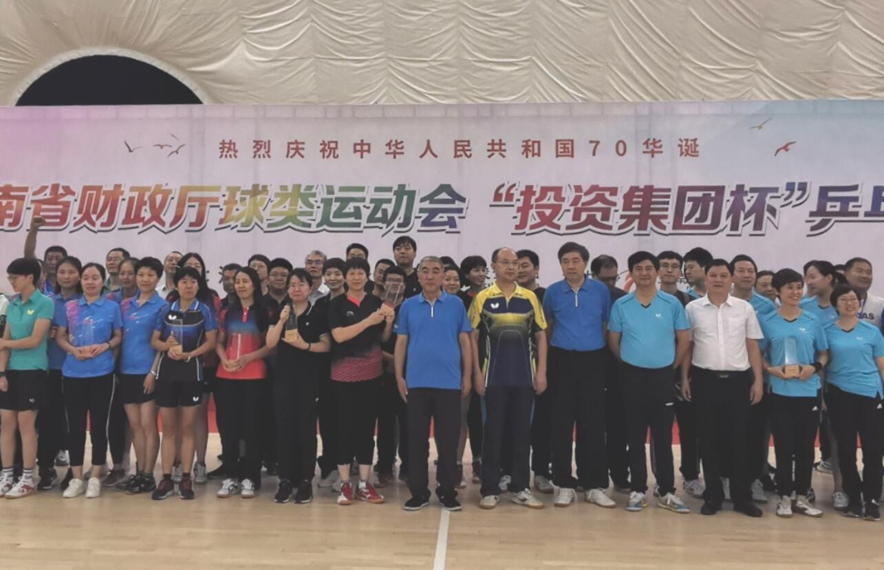 TIM截圖20190924190115.jpg TIM截圖20190924190115.jpg