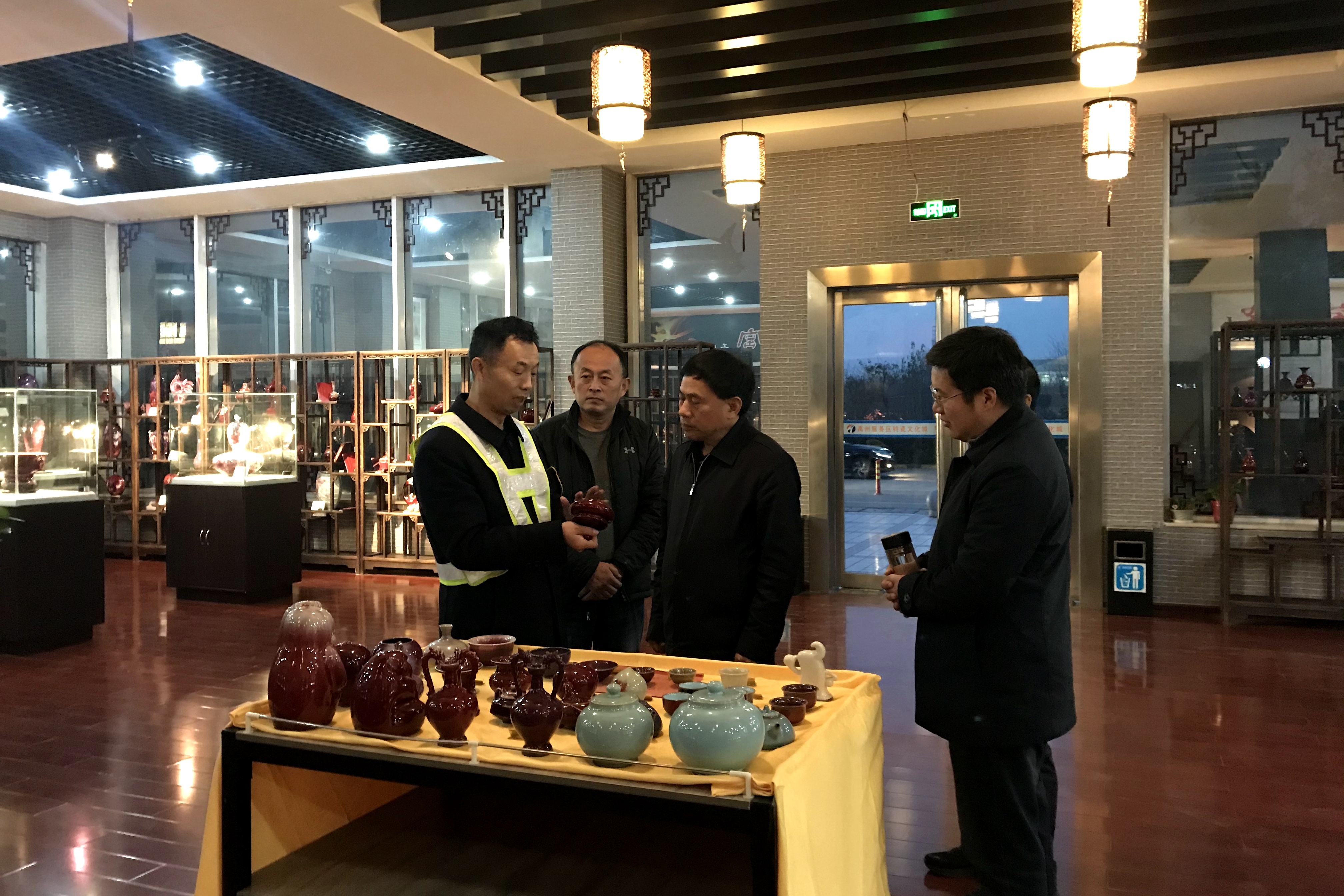 201912122025.jpg 201912122025.jpg