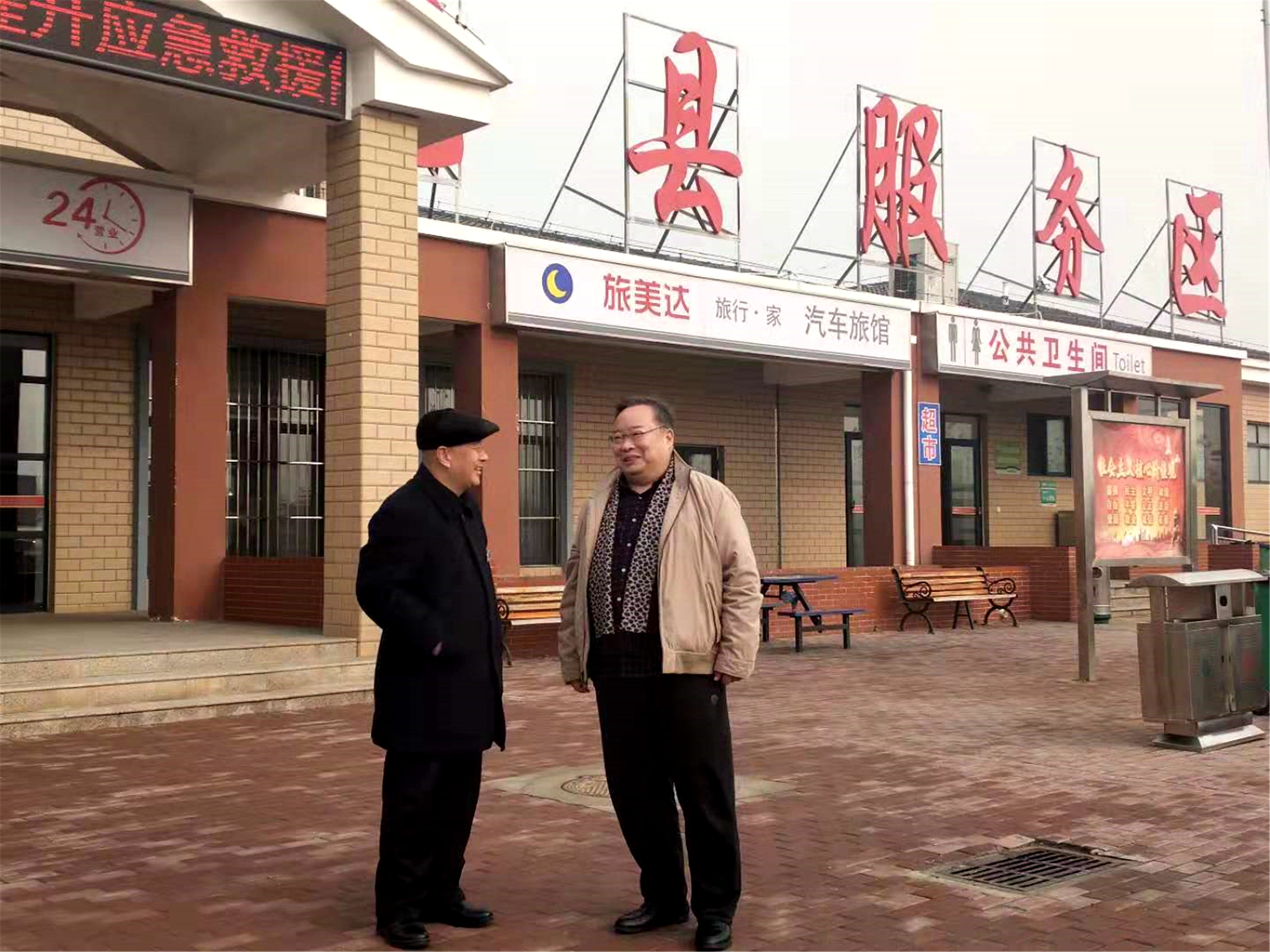 f138547ff02728dff3e5890dca3d49_副本.jpg f138547ff02728dff3e5890dca3d49_副本.jpg