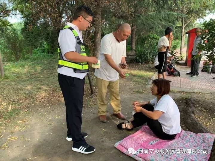 640.webp (3).jpg 640.webp (3).jpg