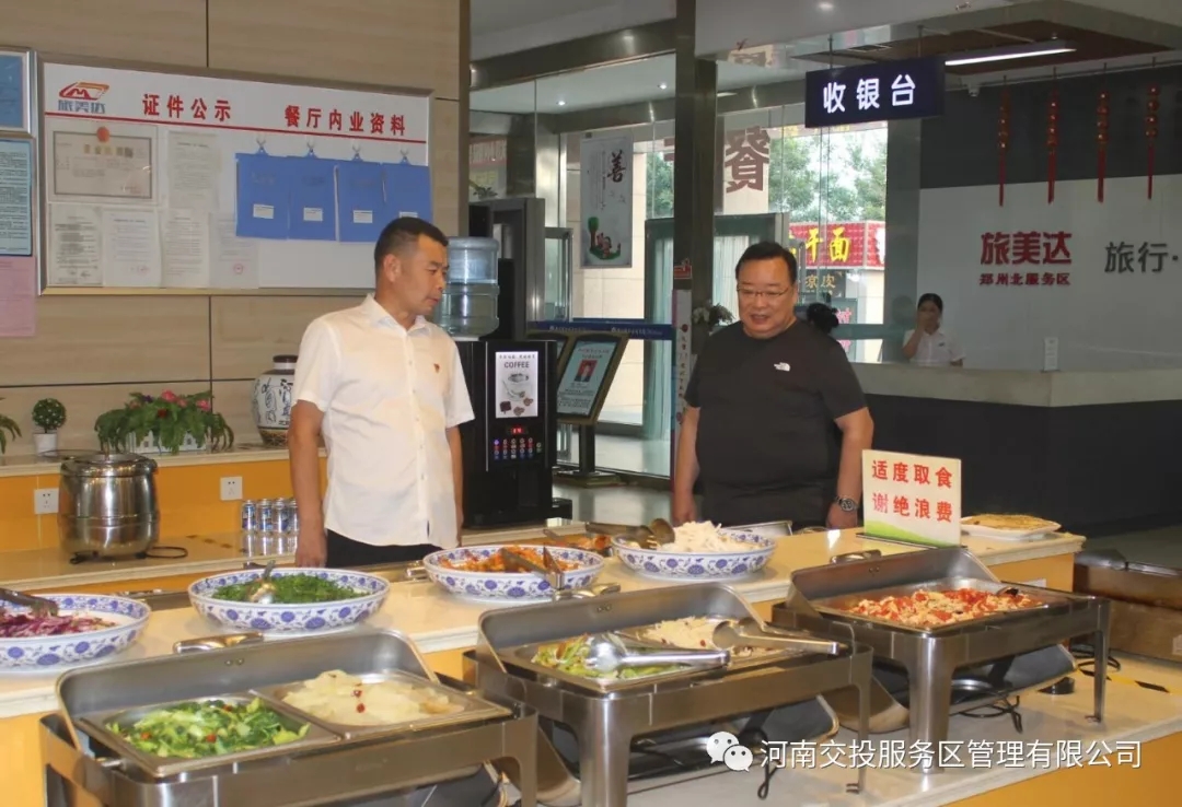 640.webp (29).jpg 640.webp (29).jpg