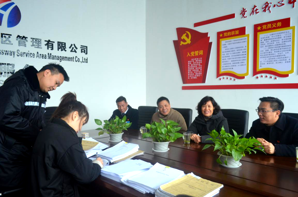 范主_副本.jpg 范主_副本.jpg