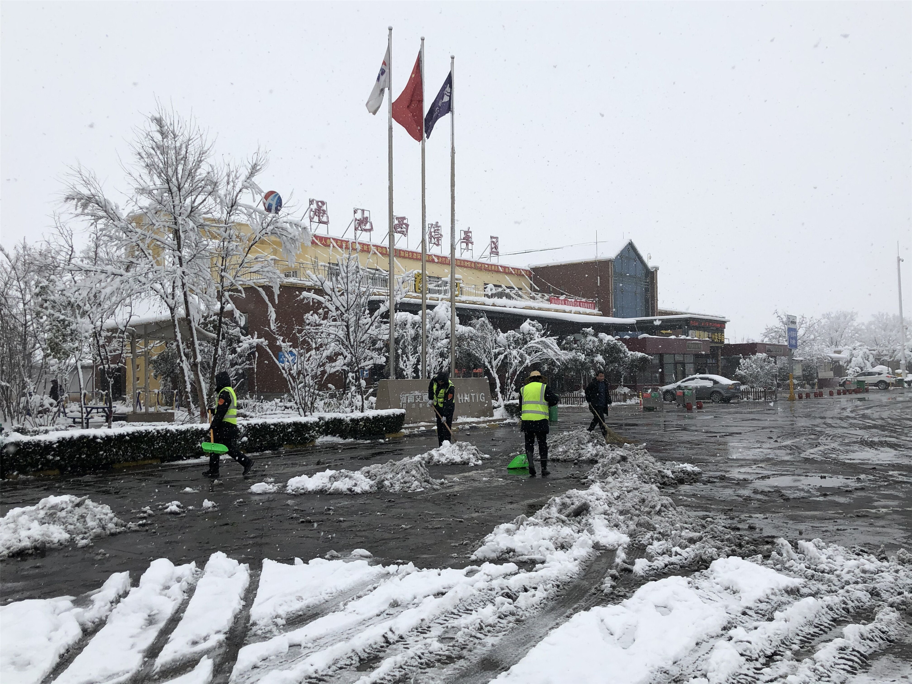 TIM圖片20200106133655_副本.jpg TIM圖片20200106133655_副本.jpg