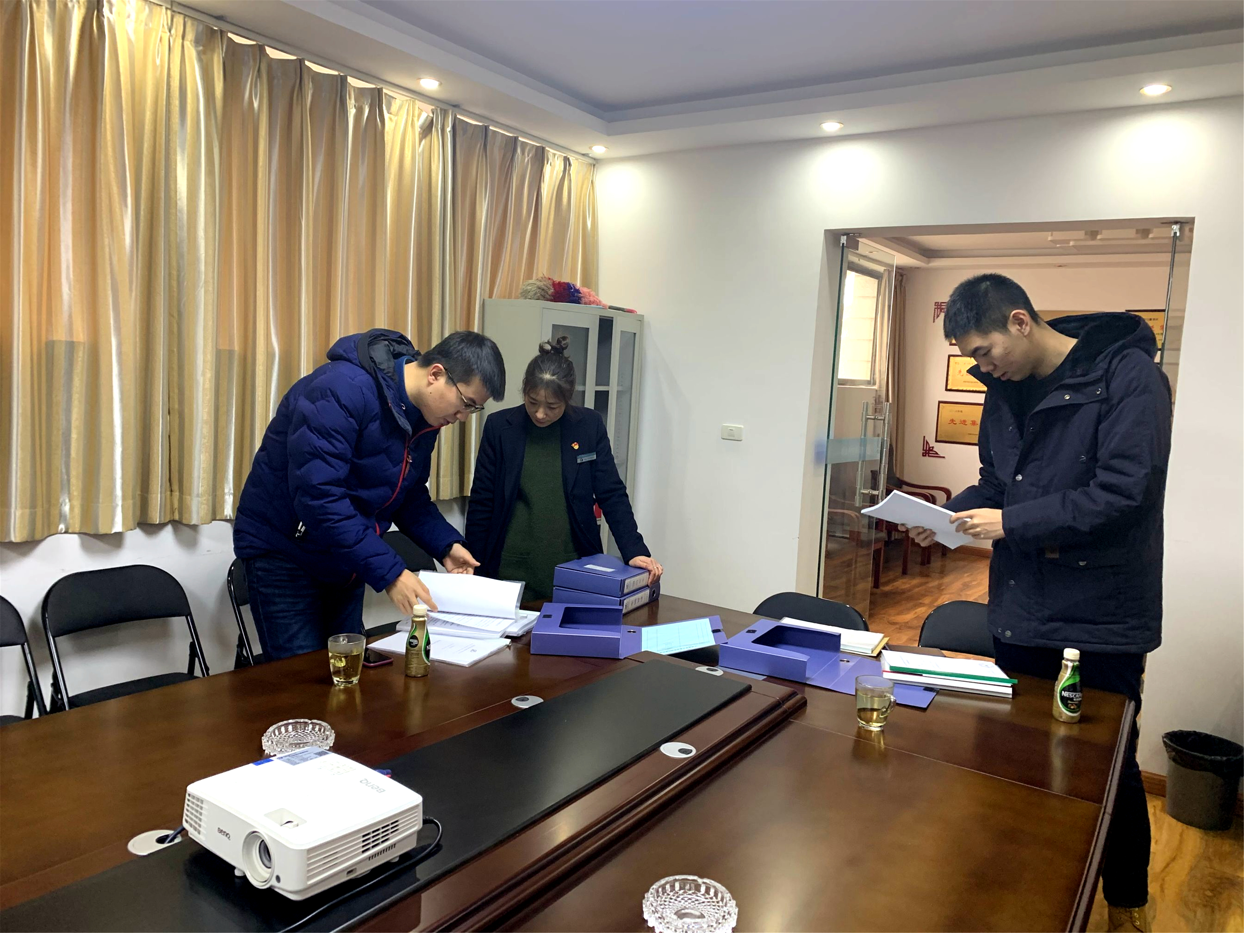 TIM圖片20200109160900_副1.jpg TIM圖片20200109160900_副1.jpg