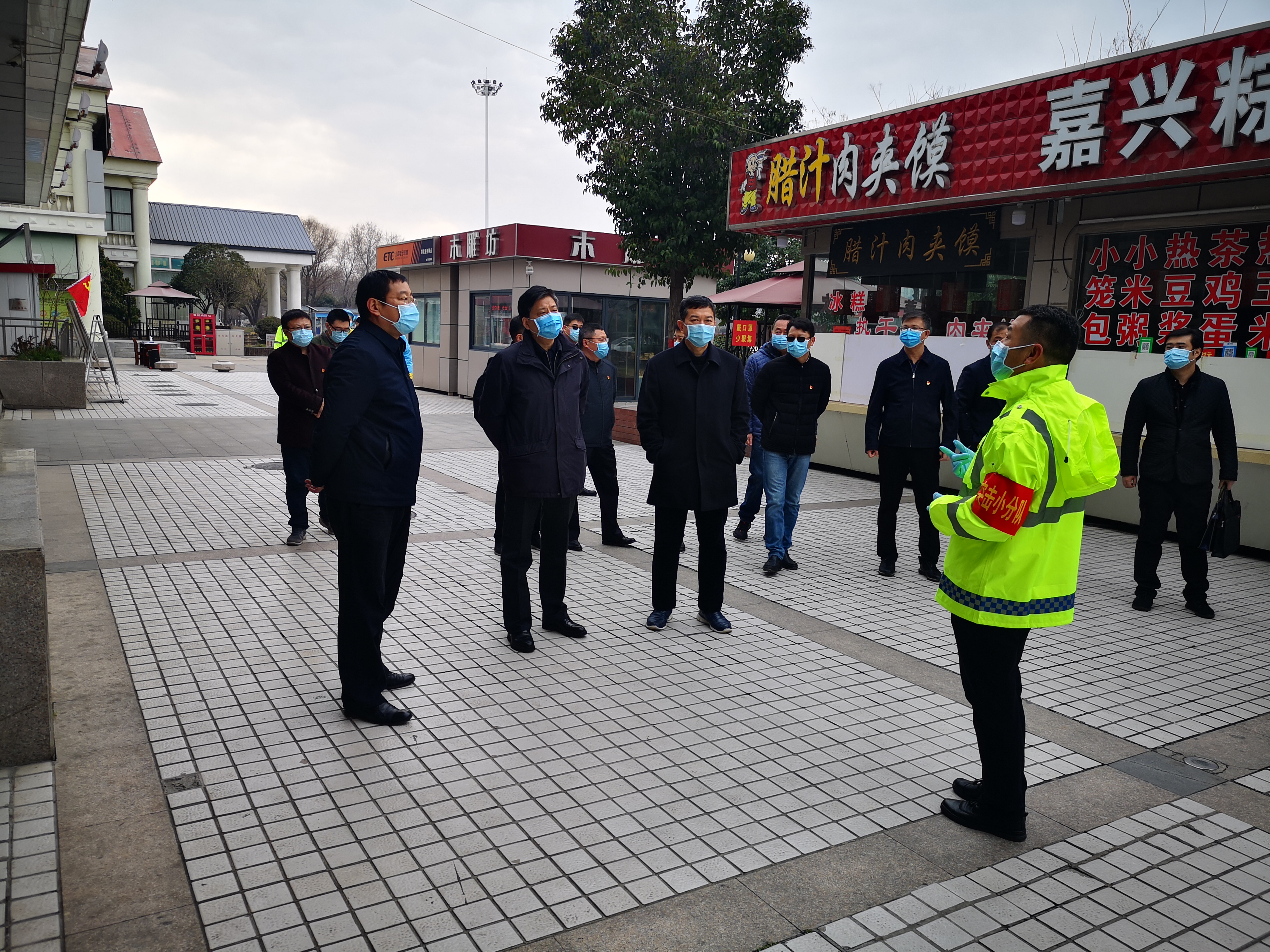 微信圖片_20200304143359.jpg 微信圖片_20200304143359.jpg