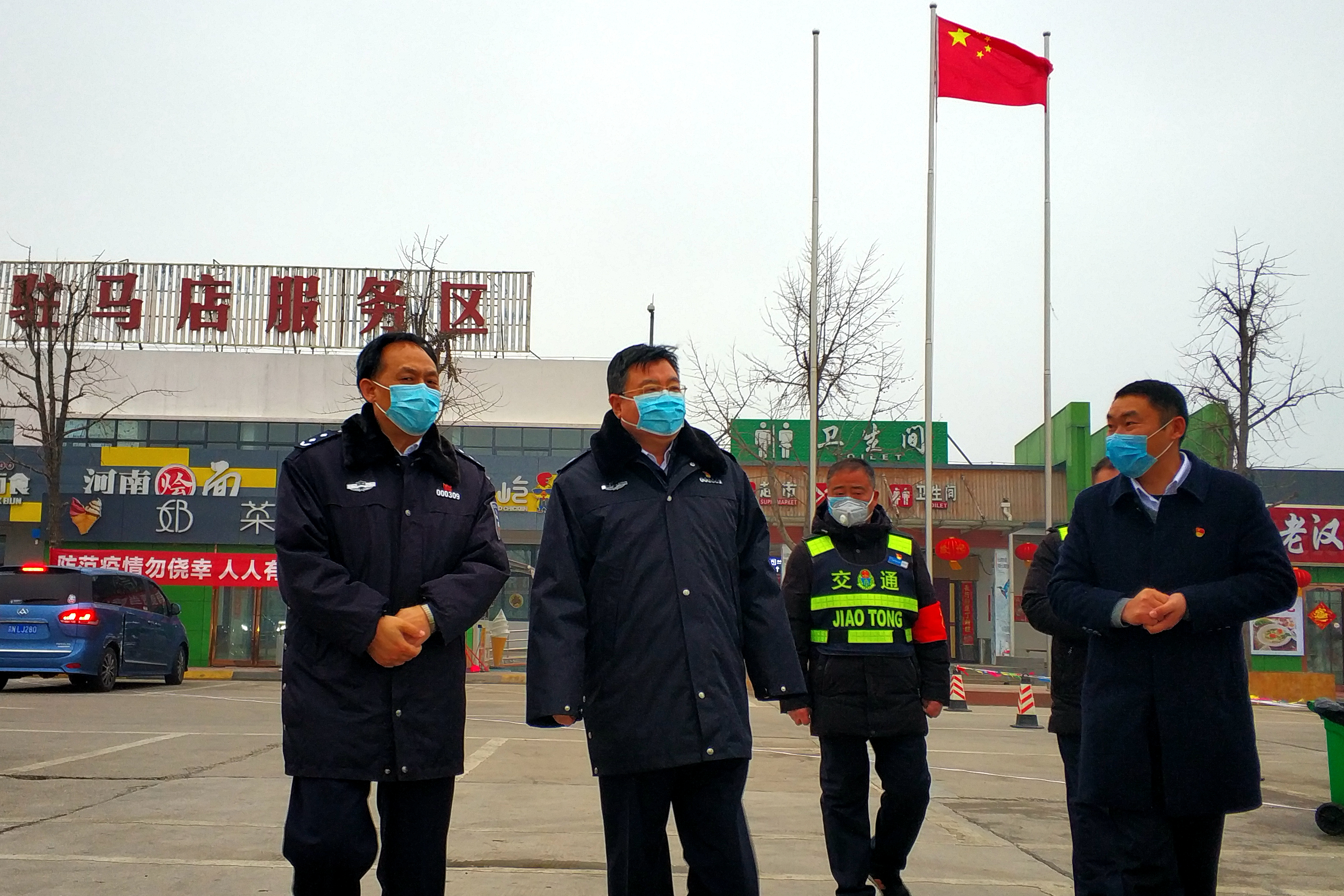 微信圖片_20200205182113_副本.jpg 微信圖片_20200205182113_副本.jpg