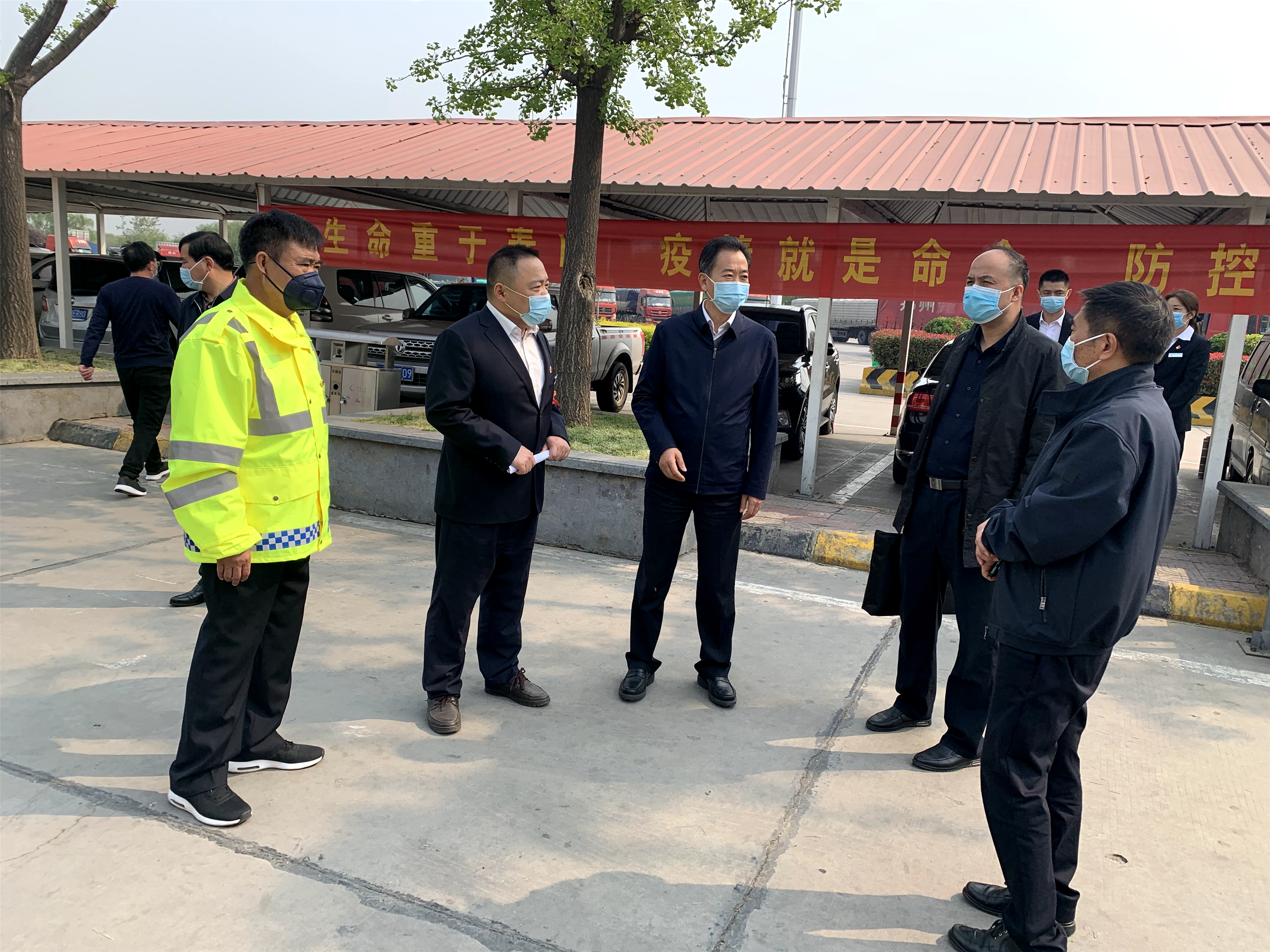 微信圖片_20200408152535.jpg 微信圖片_20200408152535.jpg