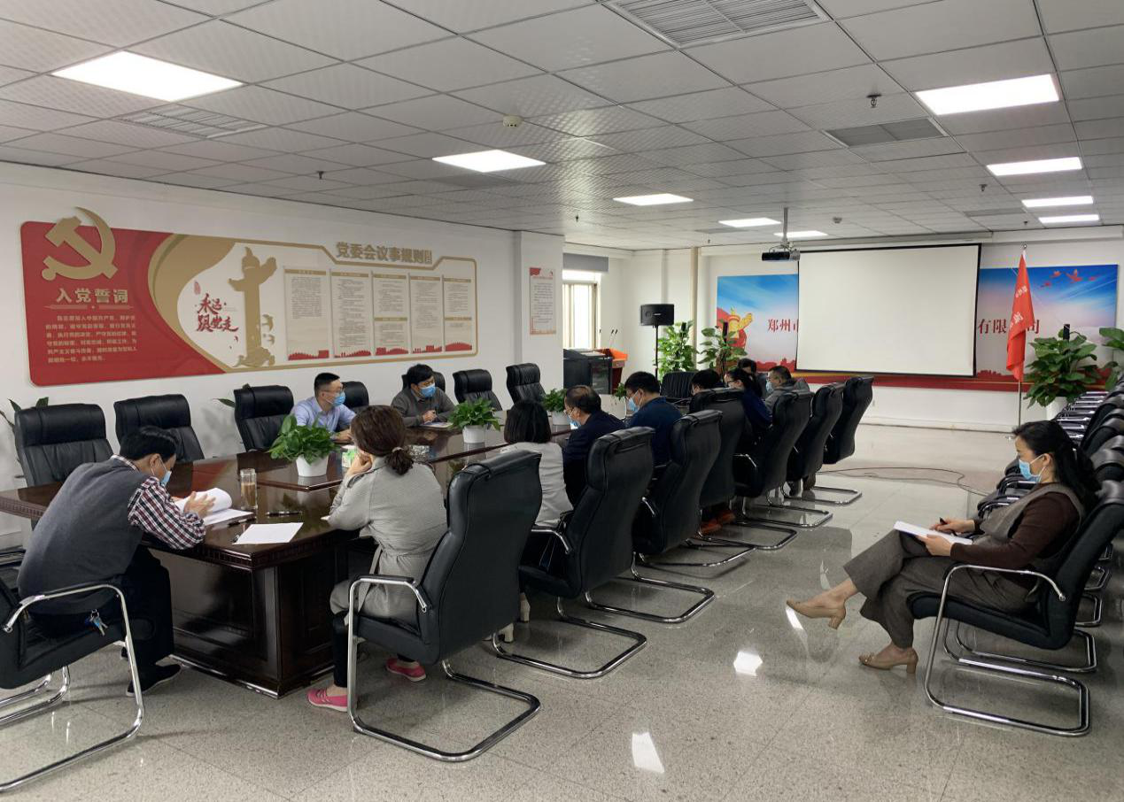 圖片3444.png 圖片3444.png