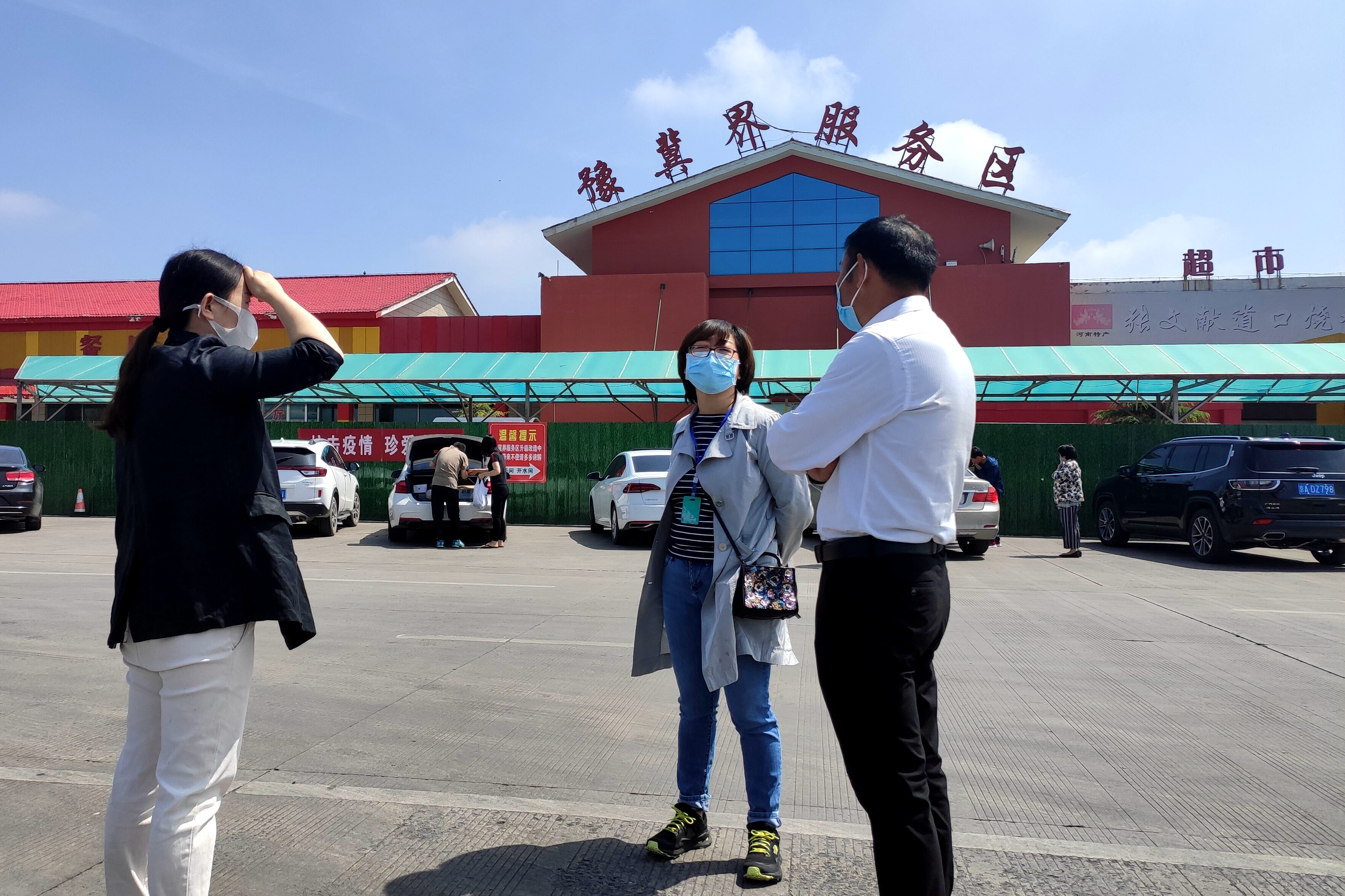 TIM圖片20200506111654.jpg TIM圖片20200506111654.jpg