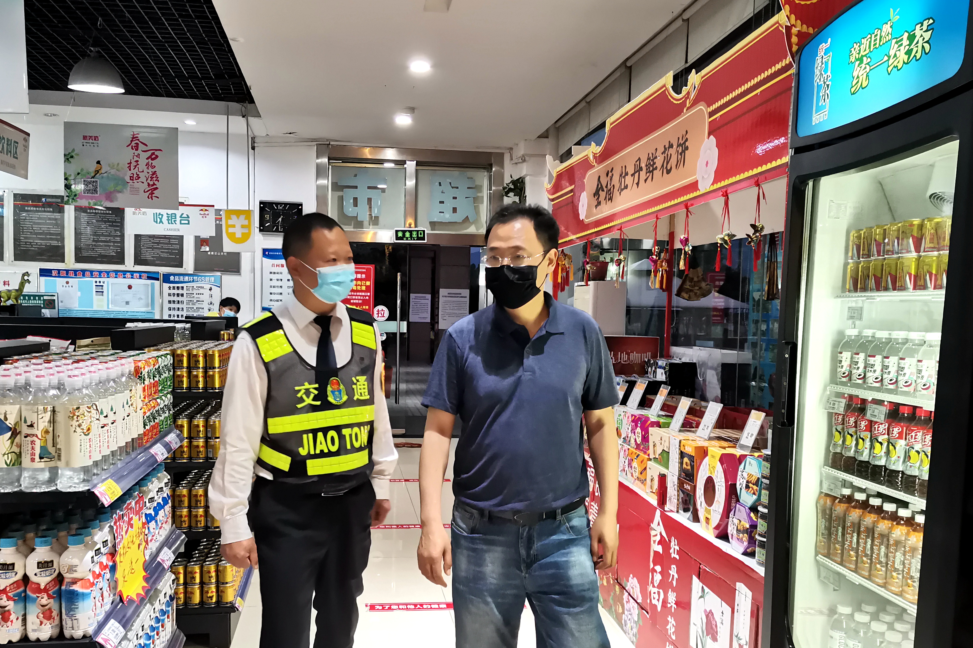 9e033db423d14dba8ac4ece331178502.jpg 9e033db423d14dba8ac4ece331178502.jpg