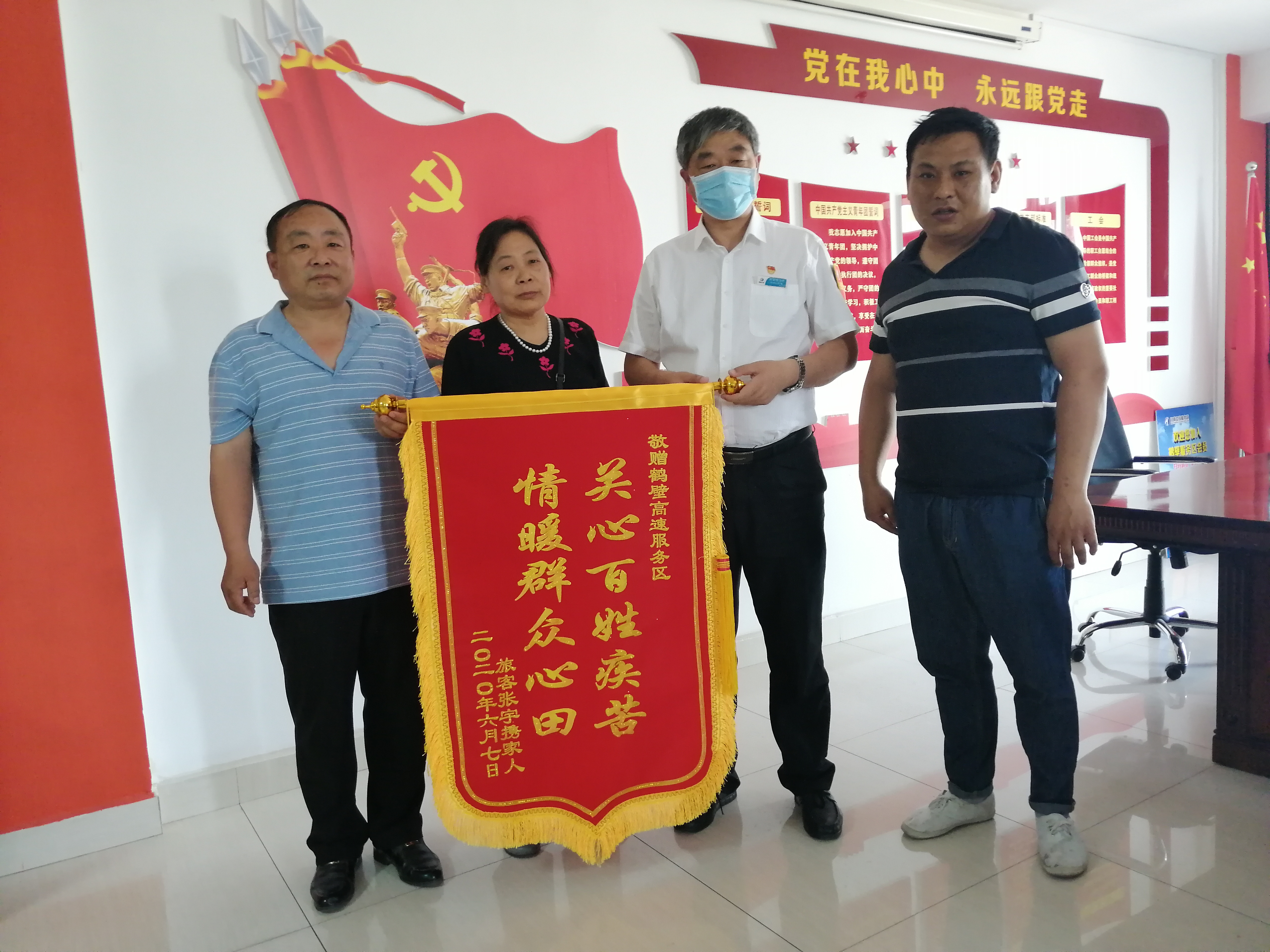 IMG_20200607_1256.jpg IMG_20200607_1256.jpg