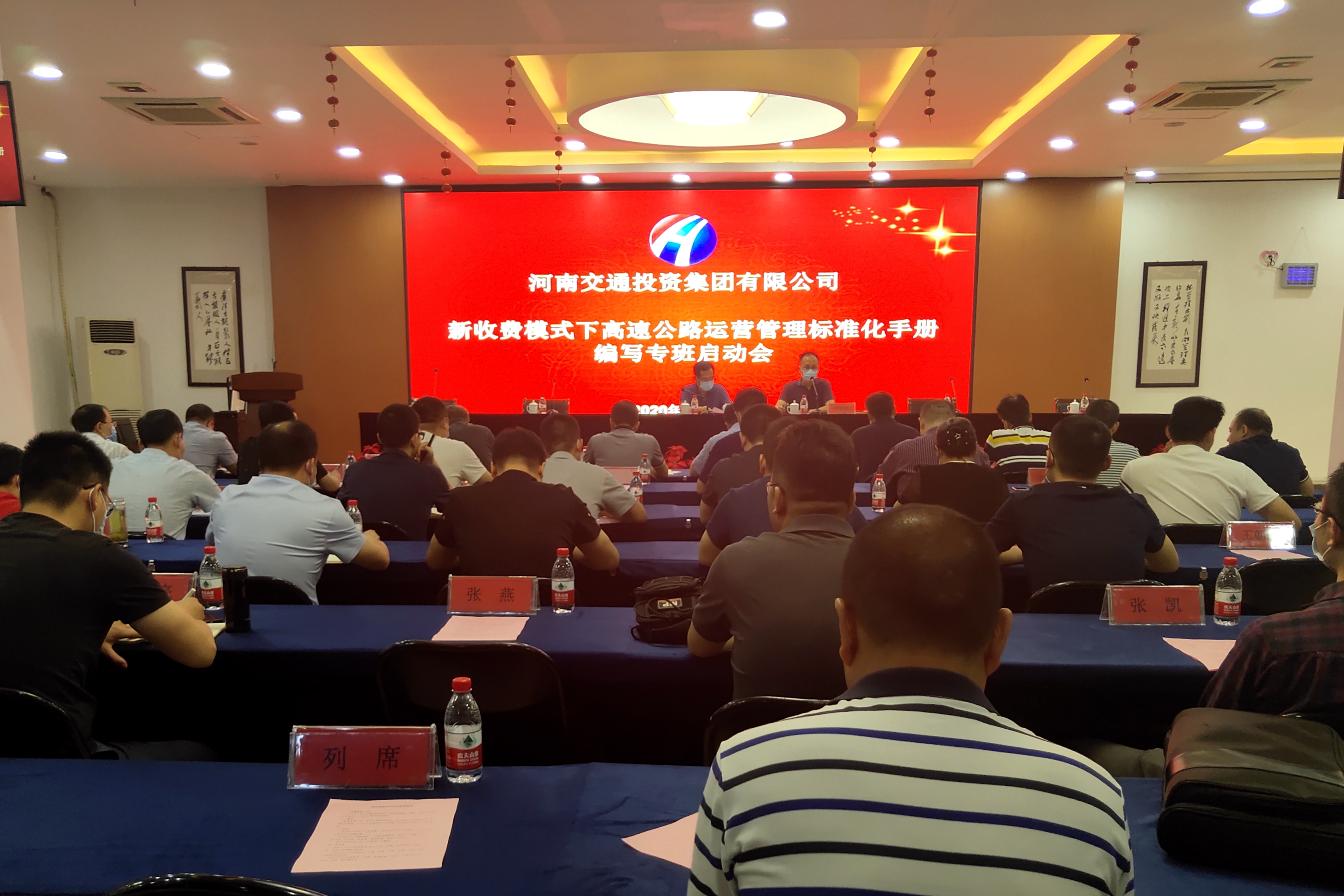 蘇凱部長(zhǎng)2.jpg 蘇凱部長(zhǎng)2.jpg