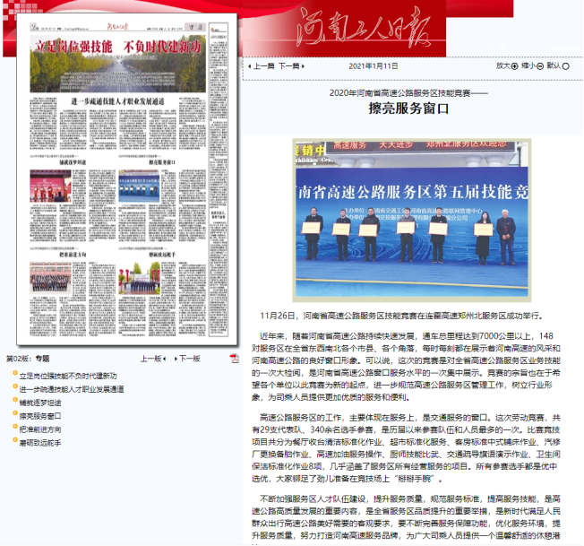 QQ圖片20210607081429.png QQ圖片20210607081429.png