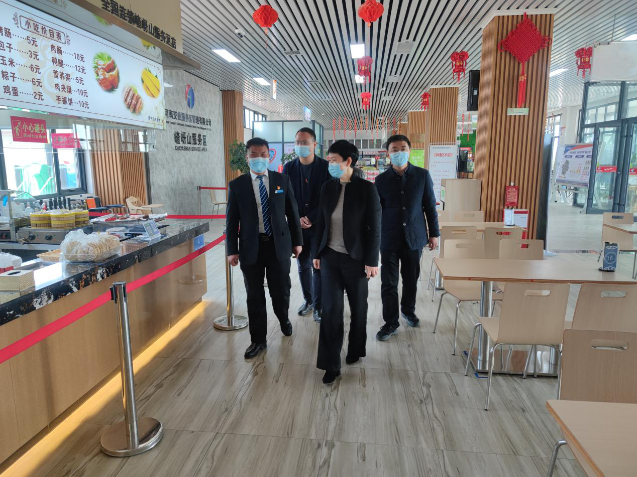 嵖岈山.png 嵖岈山.png