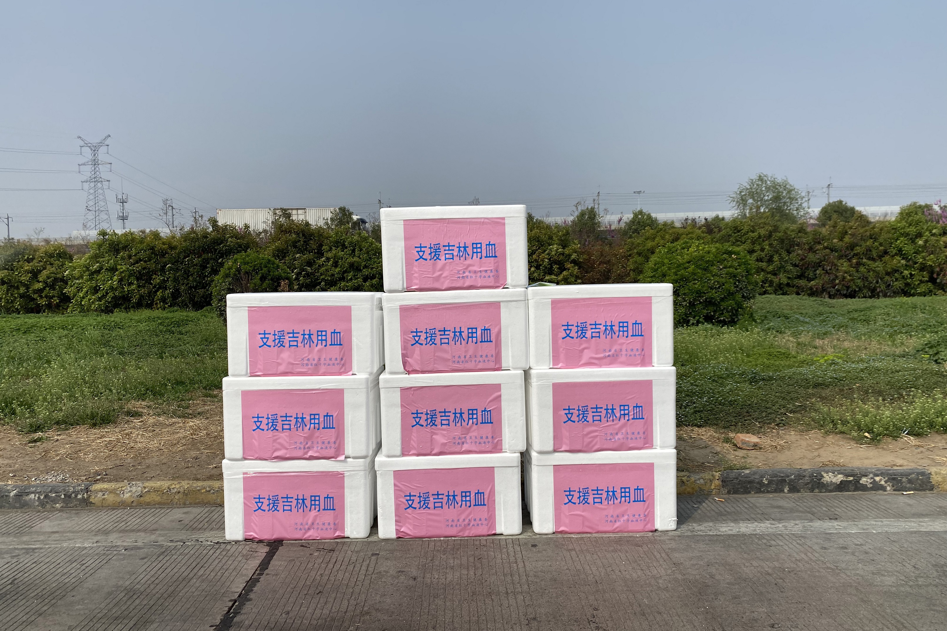 微信圖片_2022040615171 (1).jpg 微信圖片_2022040615171 (1).jpg