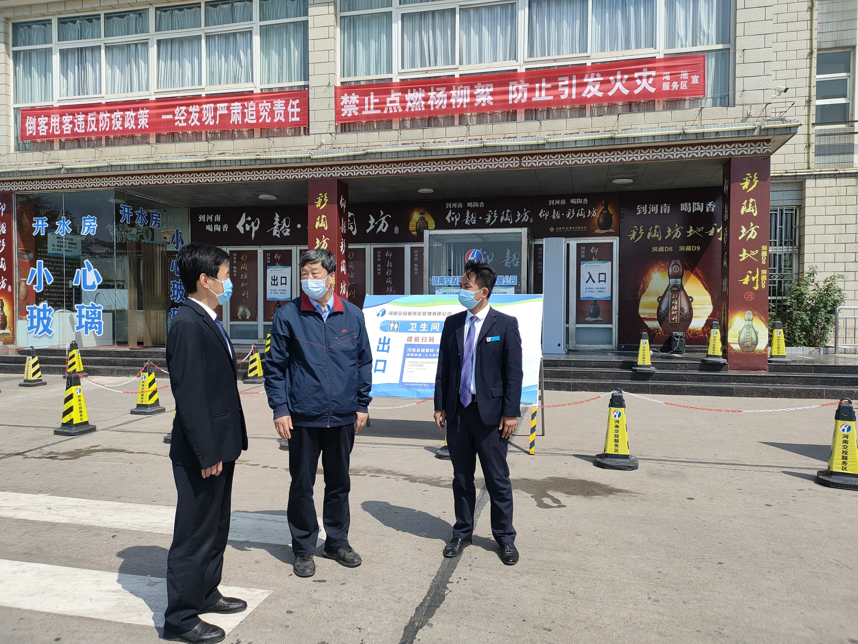 微信圖片_202204191055.jpg 微信圖片_202204191055.jpg