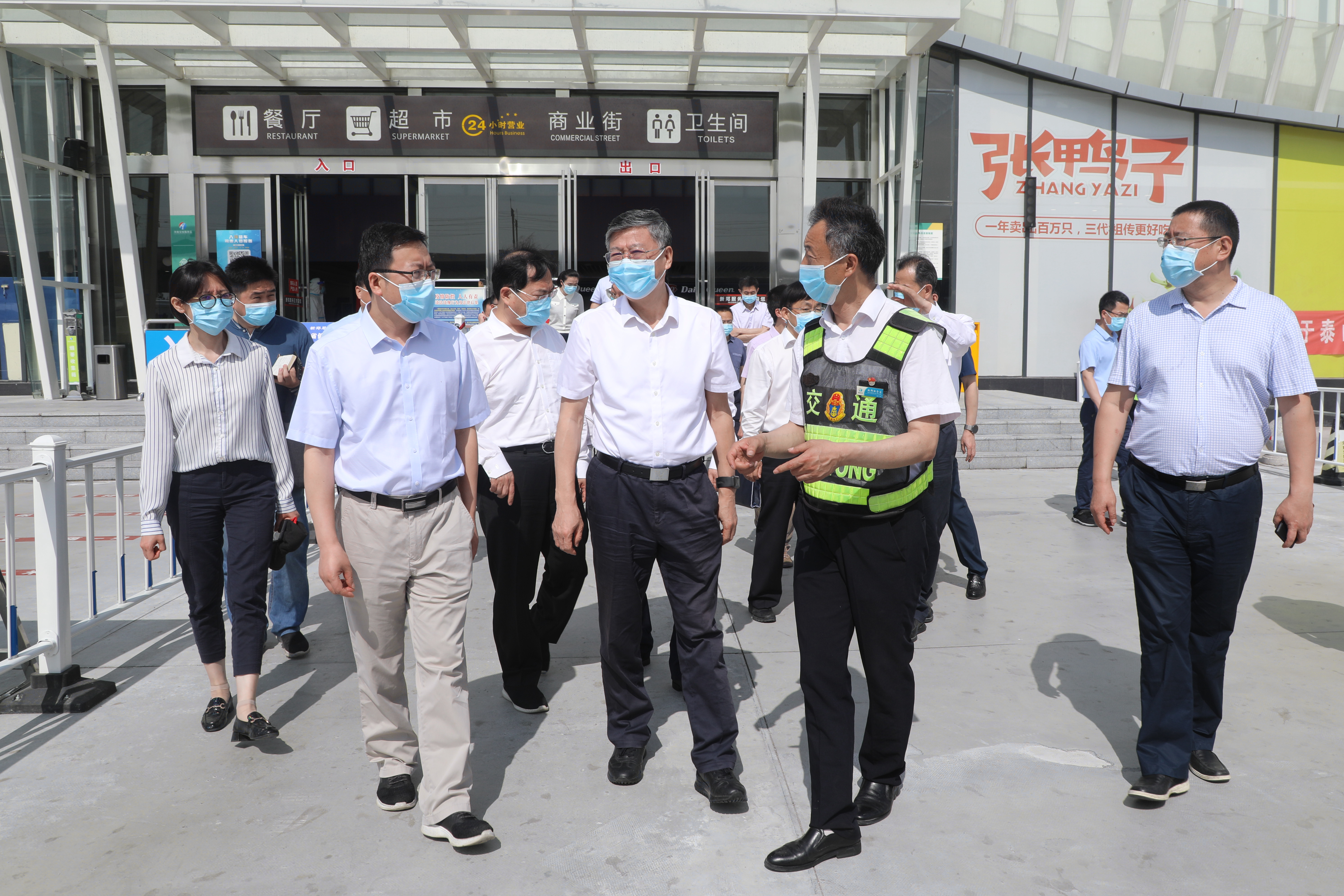 微信圖片_20220530113628.jpg 微信圖片_20220530113628.jpg