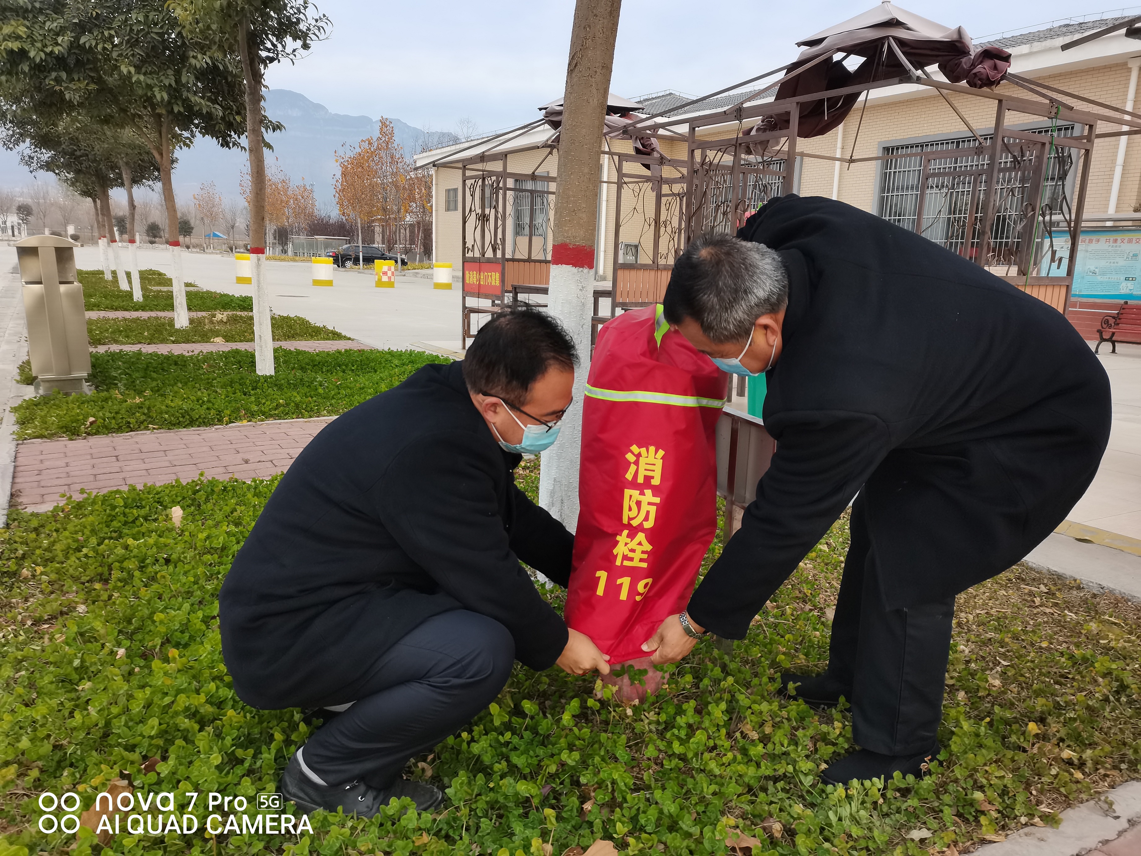 微信圖片_2021120709460.jpg 微信圖片_2021120709460.jpg