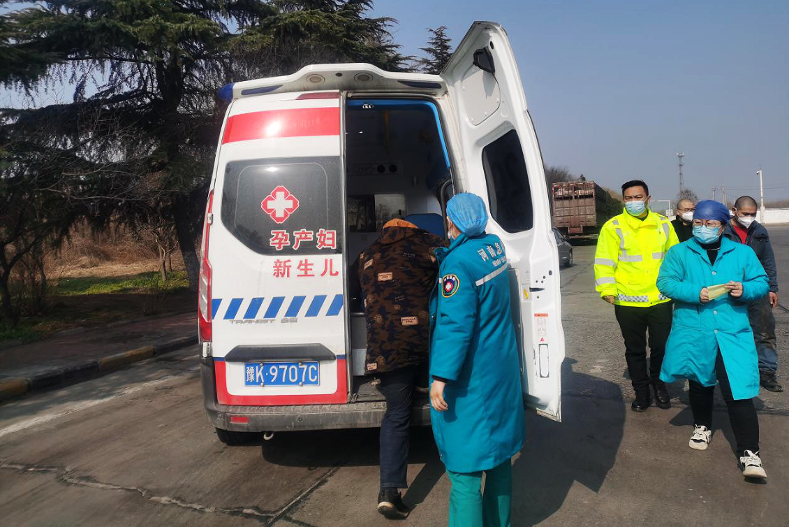 許昌.png 許昌.png