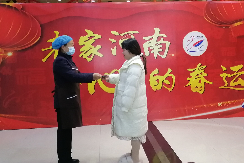 三門峽.png 三門峽.png