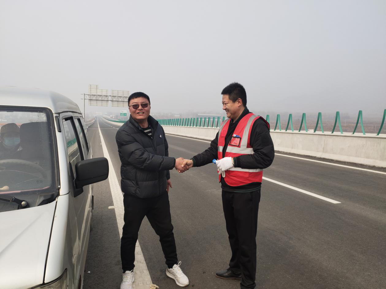 八里溝.png 八里溝.png