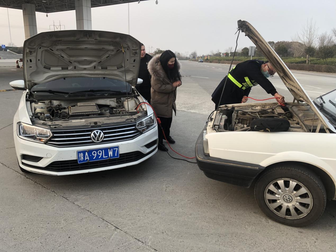 鄭州南.png 鄭州南.png