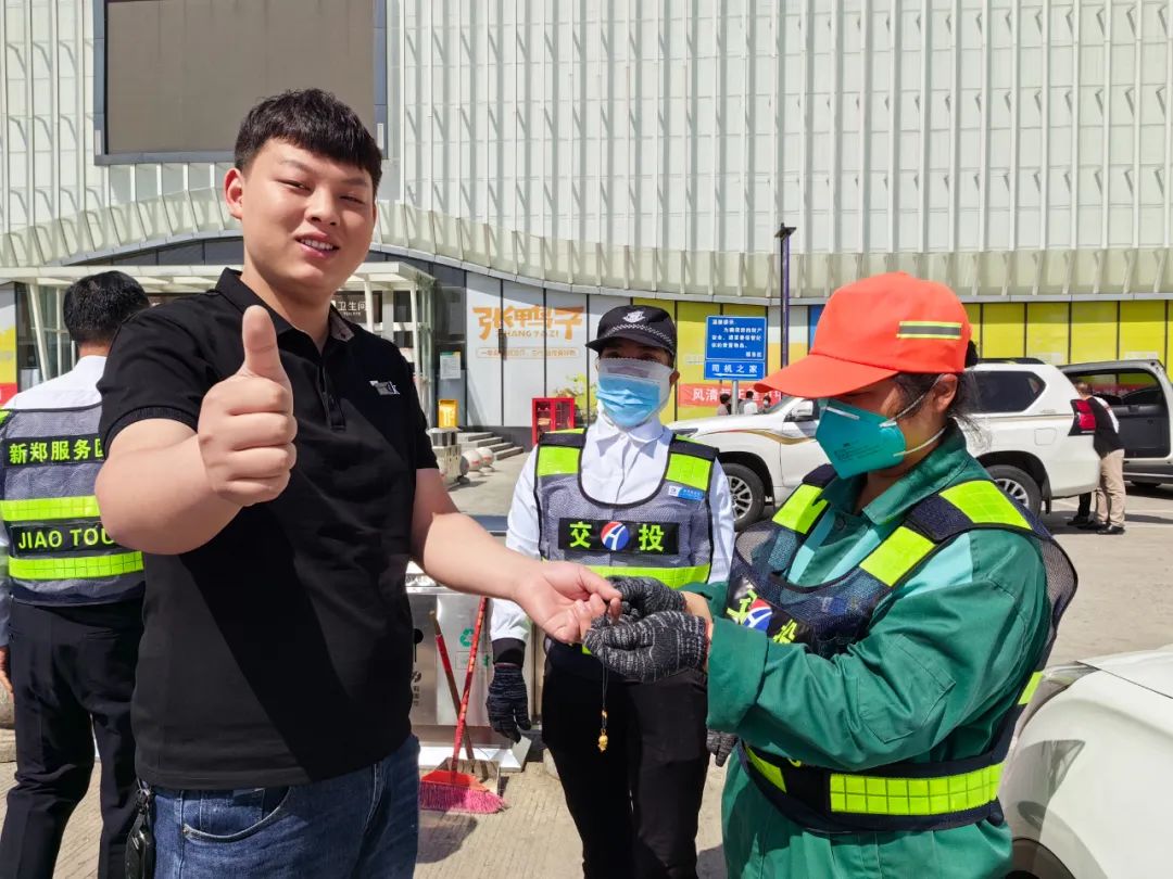 640 (3).jpg 640 (3).jpg