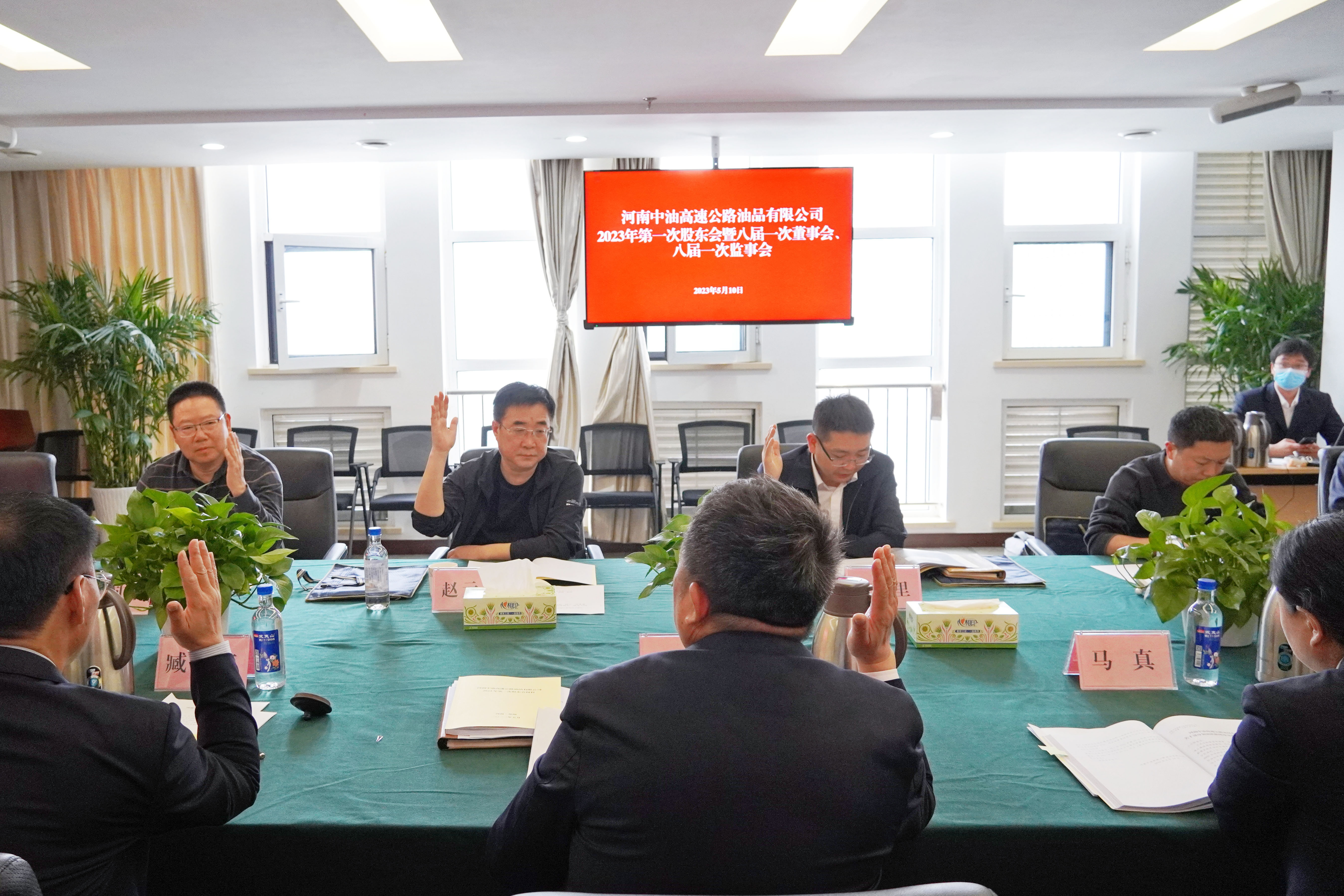 中油高速.jpg 中油高速.jpg