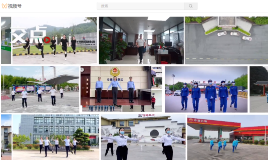 微信圖片_20230616100241.png 微信圖片_20230616100241.png