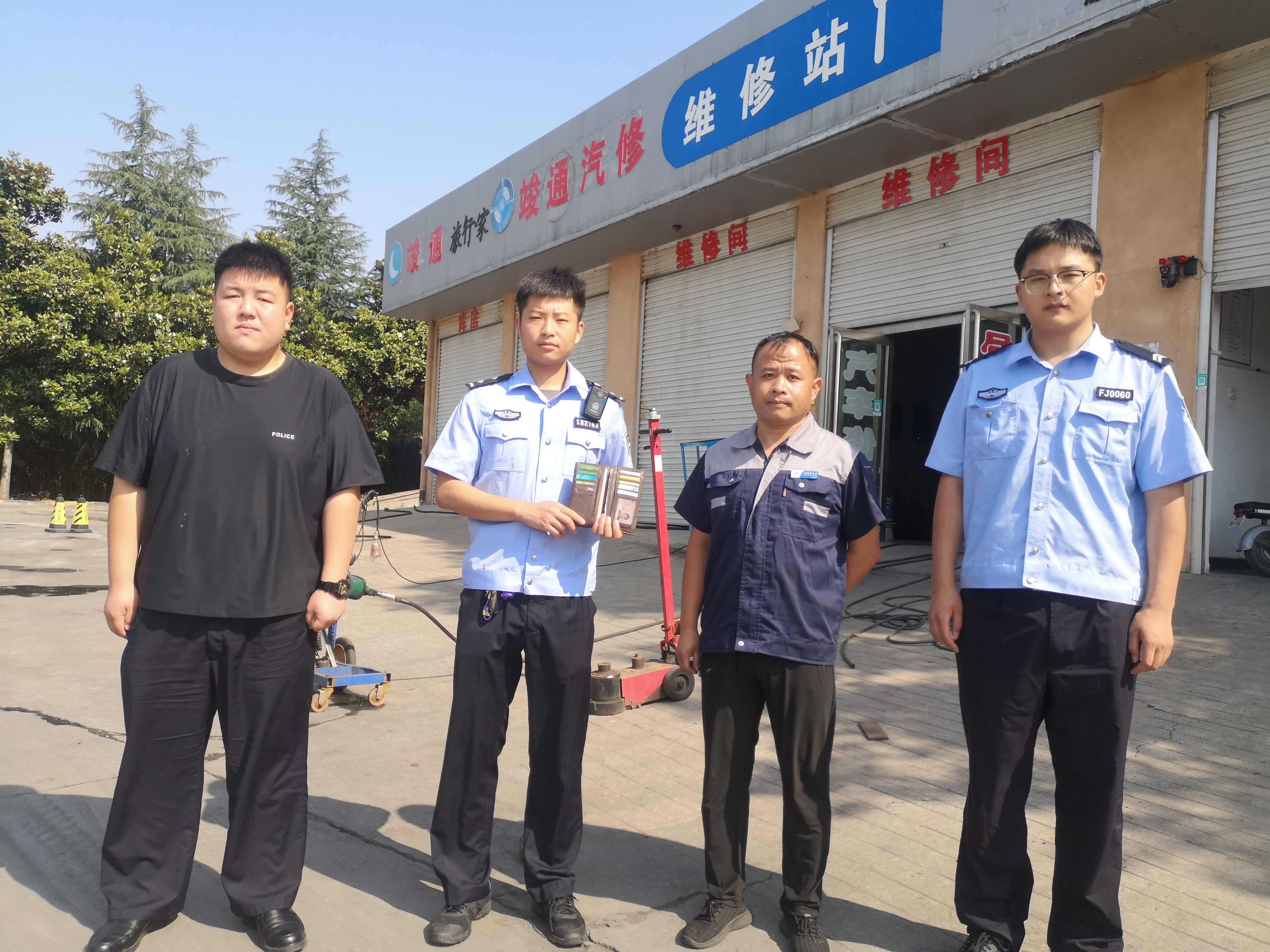 微信圖片_2023061216134 (1).jpg 微信圖片_2023061216134 (1).jpg