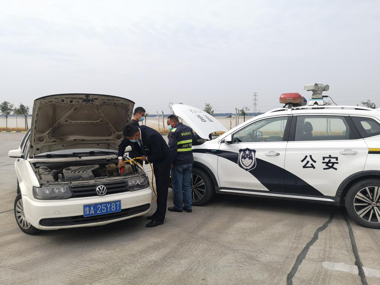 黃帝 (1).png 黃帝 (1).png