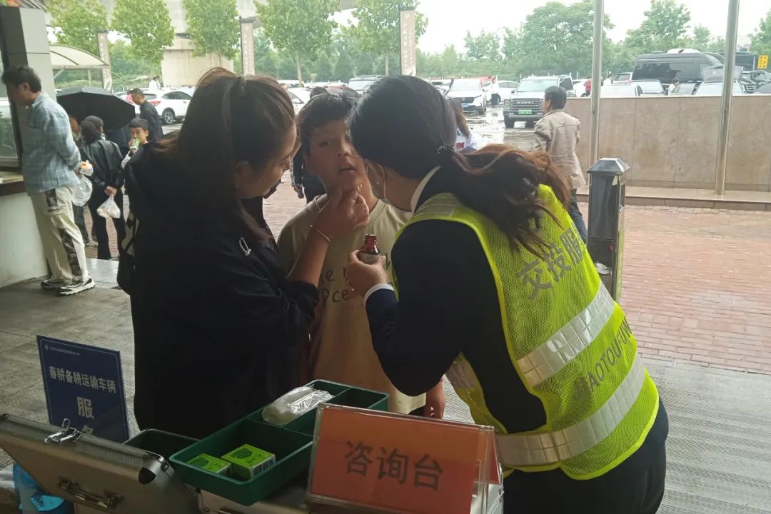 640 (20).jpg 640 (20).jpg