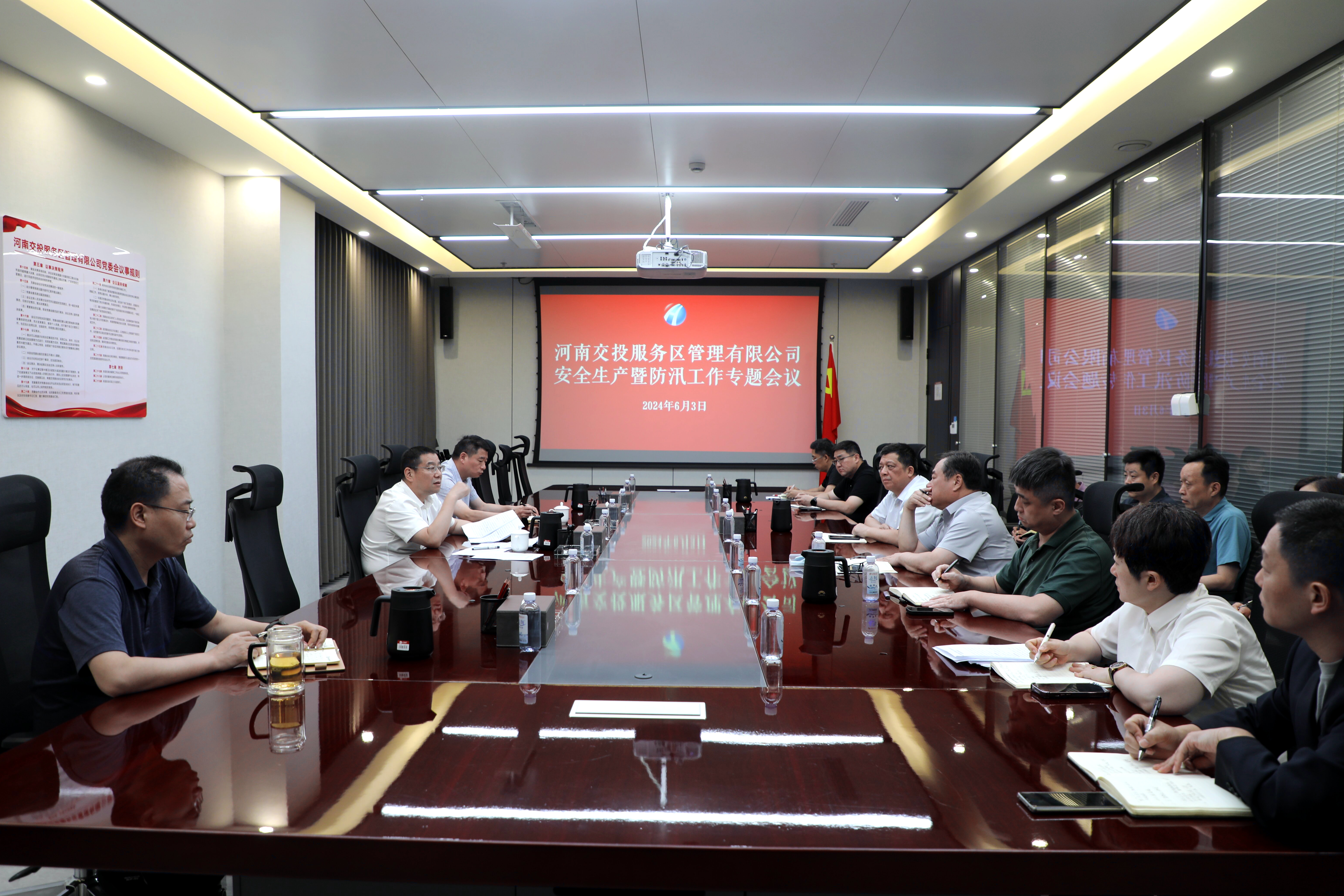 微信圖片_20240604092641.jpg 微信圖片_20240604092641.jpg