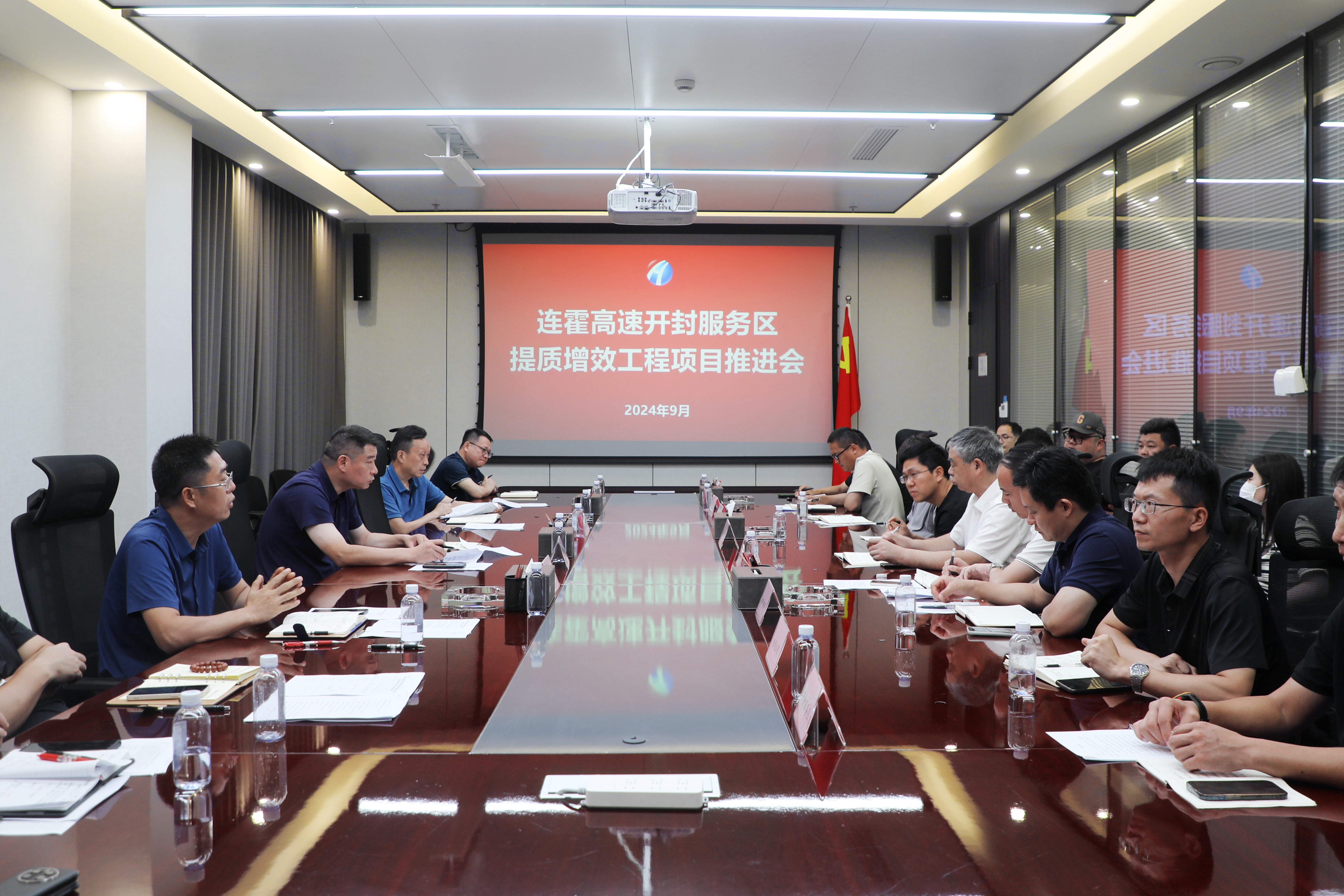 微信圖片_20240905161954.jpg 微信圖片_20240905161954.jpg