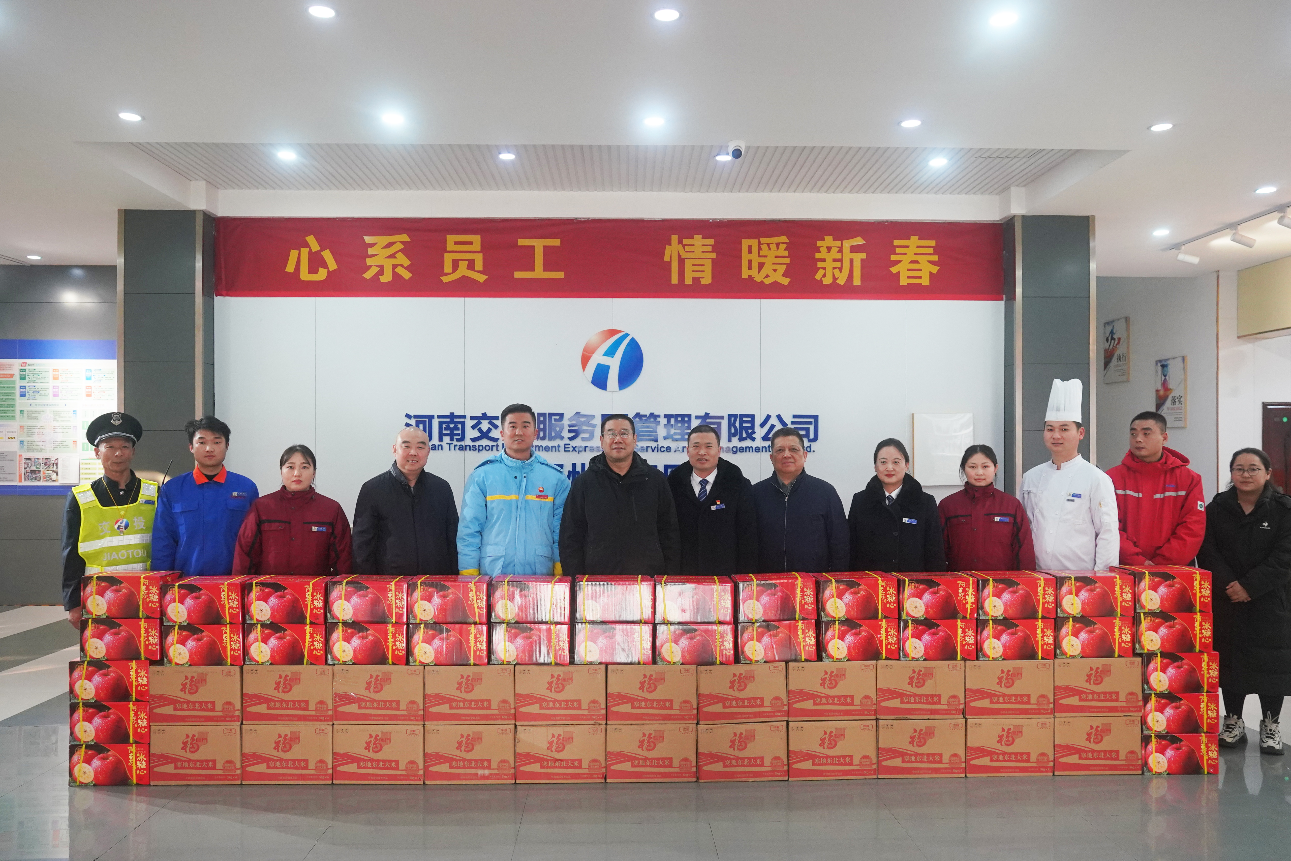 鄭州服務(wù)區(qū)3.jpg 鄭州服務(wù)區(qū)3.jpg