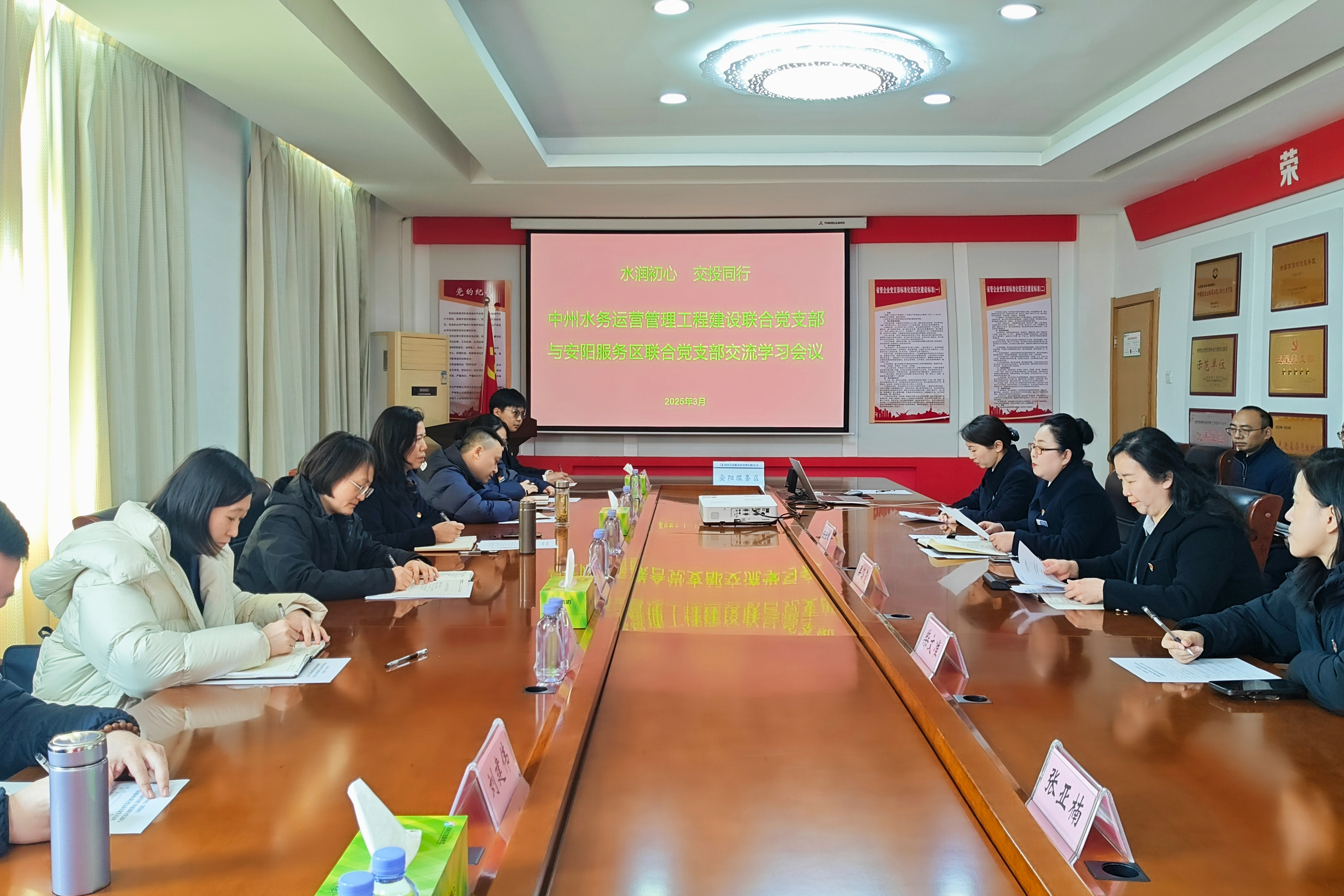 安陽.jpg 安陽.jpg