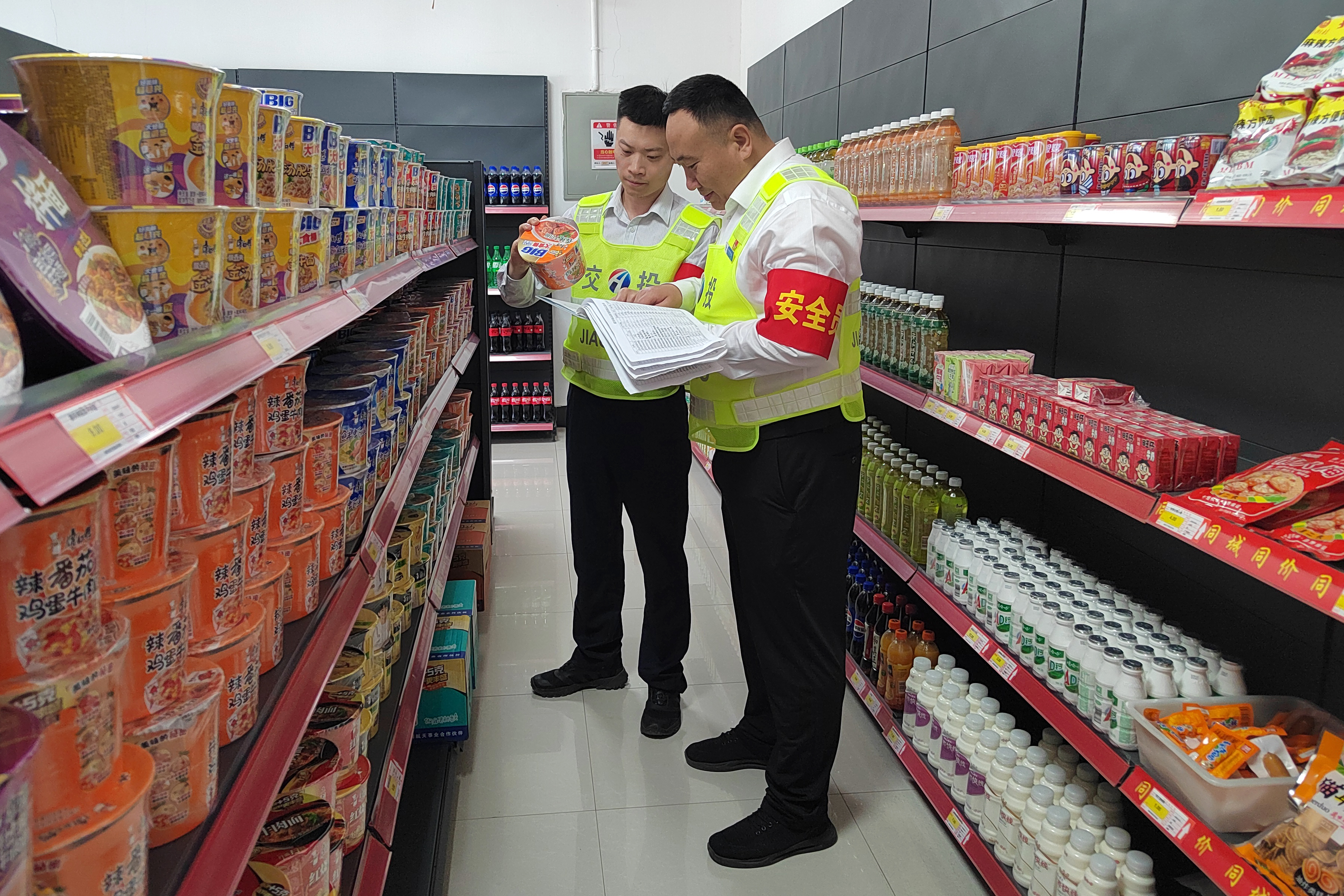 韓城.jpg 韓城.jpg